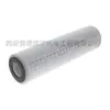 1629403210 Accesorios para Compresor de Aire Atlas Elemento de Filtro de Agua