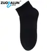 Calcetines de Seda, Calcetines Cortos Finos de Verano, Calcetines Deportivos de Negocios Casuales para Hombre con Suela de Masaje Antibacterianos y Desodorantes al por Mayor