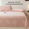 Lençol de cama jacquard de algodão puro espesso tecido peça única modelo novo 2026 100% algodão conjunto de três peças para dormitório estudantil com lençol de elástico