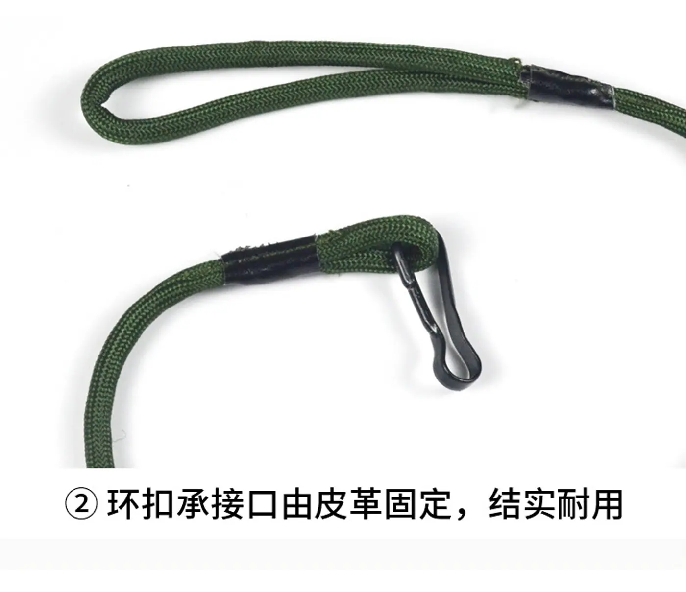 安全绳_03.jpg