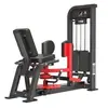 Entrenador Multifuncional de Flexión y Extensión de Piernas, Prensa de Piernas Sentado para Muslo Interno y Externo, Máquina de Entrenamiento de Piernas Tres-en-Uno para Abdominales y Elevación de Cadera