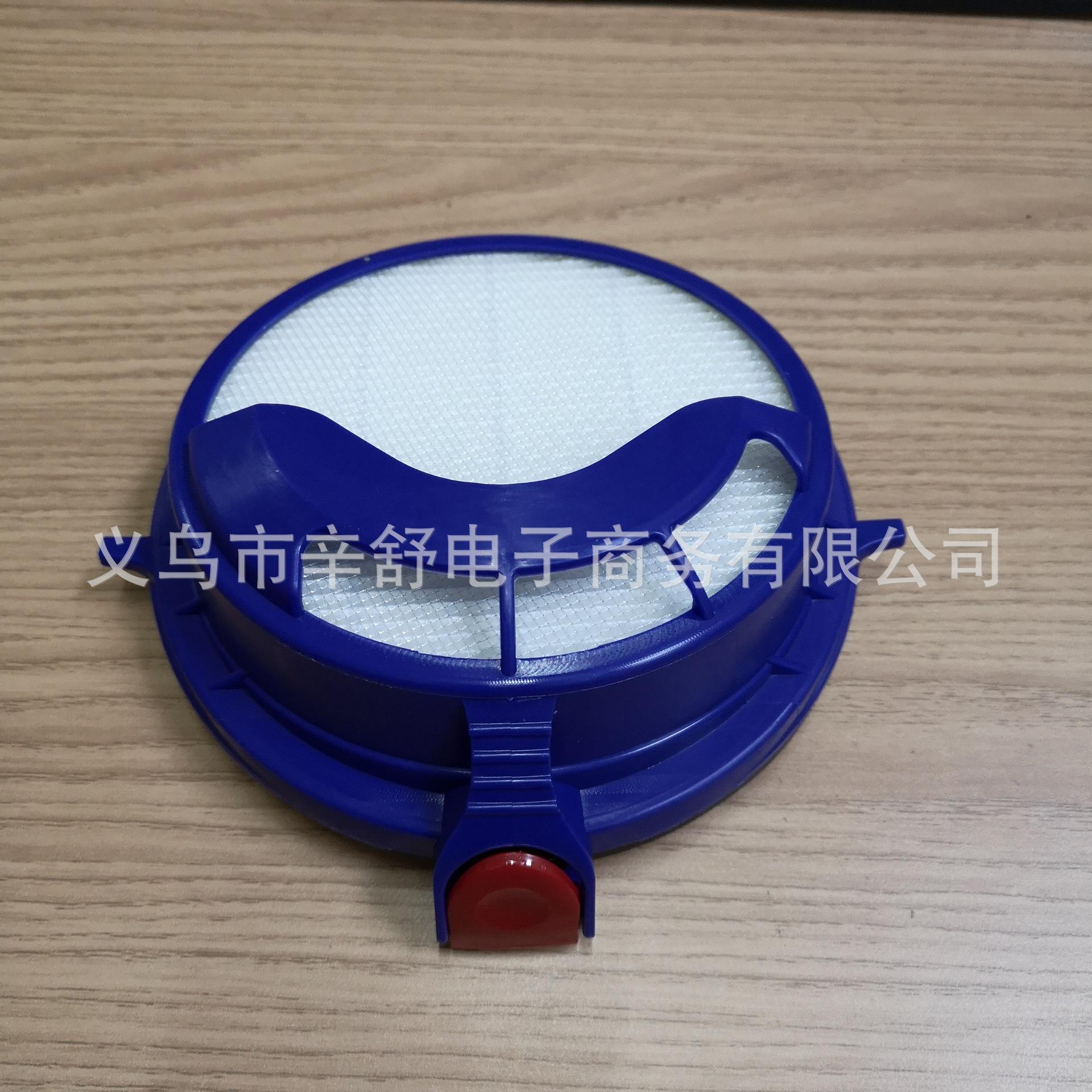 IMG_20190314_170602.jpg