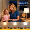 Lámpara de Mesa Recargable Impermeable Transfronteriza Lámpara de Emergencia Lámpara de Mesa Decorativa para Interiores Lámpara para Acampar al Aire Libre Luz Nocturna Lámpara de Lectura