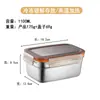 Mango de Acero Inoxidable 304 Caja Conservadora de Frescura Caja de Almacenamiento para Refrigerador de Grado Alimenticio Caja de Almuerzo Sellada de Gran Capacidad Caja Bento para Calentar