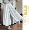 Pantalones falda florales de seda de hielo amarilla para mujer, Verano Nuevo Pantalones linterna adelgazantes de cintura alta, Pantalones petite holgados drapeados de pierna ancha