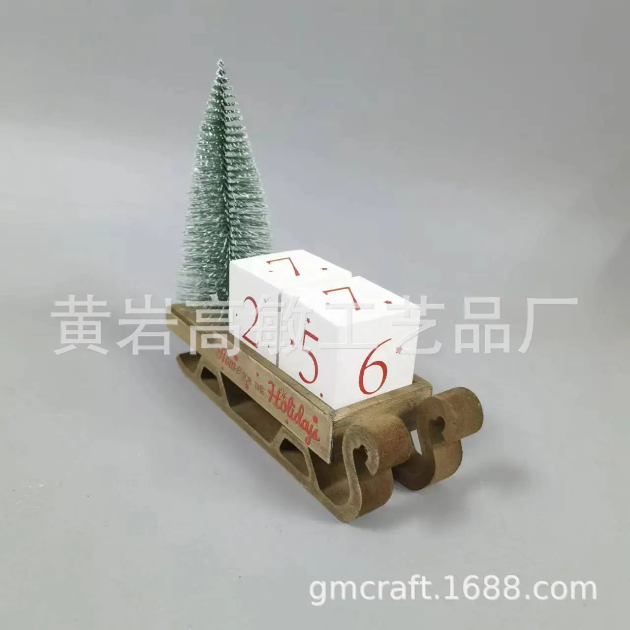 微信图片_20240407163303