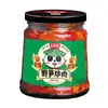 Molho de Pimenta Picante Laoganma com Três Ingredientes, Soja Fermentada e Molho Picante Aromático para Acompanhamentos e Arroz