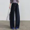 Pantalones de chándal nuevos para mujer Otoño 2026, Elegantes y a la moda, de cintura alta, casuales, holgados, deportivos, Pantalones de sarga gruesos y versátiles