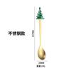 Criativo Árvore de Natal Talheres Colher de Café Colher de Aço Inoxidável Garfo de Frutas Colher de Sobremesa Colher de Natal Garfo Caixa de Presente terno