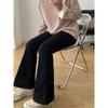 Jeans de Pierna Recta Acampanados Talla Grande para Mujer, Novedad Otoño 2025 Pantalones Bootcut Elásticos Adelgazantes de Cintura Alta para Figuras Curvilíneas