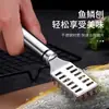 Raspador de escamas de pescado de acero inoxidable, artefacto manual para desincrustar y desincrustar peces, herramienta de cocina para matar peces, cepillo para peces, venta al por mayor