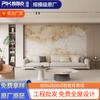 Foshan Dapan Azulejo 800x 2600x 9 Sala de Estar Pared de Fondo de TV Película y Televisión Pared Tablero de Roca Azulejo de Pared Brillante Mármol