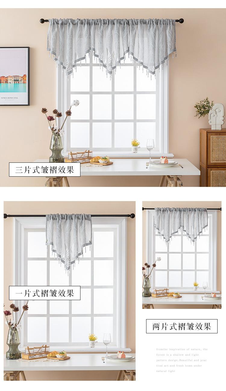 详情12.jpg?x-oss-process=image/format,png