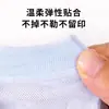 Guantes Transpirables para Bebés Recién Nacidos, Guantes Anti-Rayaduras para Bebés, Adecuados para Primavera, Verano y Otoño, Masticables, Estilo Delgado de Verano