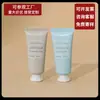 Set de Artículos de Tocador Desechables para Hotel, Casa de Huéspedes, B&B - Champú, Gel de Baño, Acondicionador en Botella/Bolsa