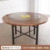 Mesa de Jantar Dobrável de Madeira Maciça para 10-15 Pessoas, Adequada para Uso Doméstico, Restaurante, Mesa Redonda Grande com Giratório, Cantina, Tampo de Mesa Redonda para Restaurante
