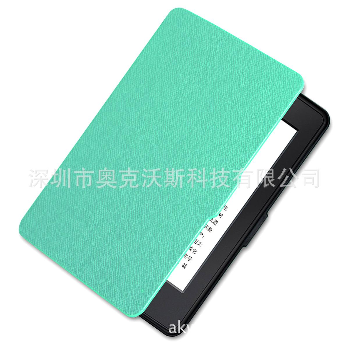 薄荷绿3