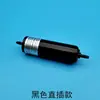 Filtro de Tinta para Impresora de Inyección de Tinta de Pintura de Cristal Boquilla G5 Filtro de Tinta UV Enchufe Directo Filtro Cilíndrico de 5 µm