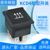 Interruptor de Barco Certificado CE Kcd4 6 Pinos 2 Velocidades Preto Sem Luz 16A 250V Interruptor de Alimentação Basculante 31X25Mm