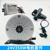 Kit de Restauración para Patinete Eléctrico Juego de Controlador de Motor de Alta Velocidad 24V350W