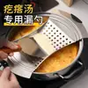 Herramientas al por mayor para hacer sopa de tofu, incluyendo Cuchara para Tofu, Punta para Tofu, Raspador de Tofu, Cortador de Tofu y Punta de Raspador de Tofu