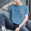 Camiseta de manga corta de verano para hombre, de media manga, pequeña y atractiva, con estampado de moda versátil e informal, ropa superior de color sólido