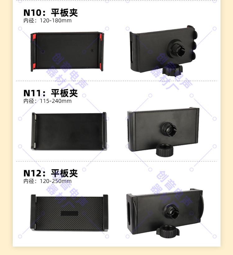 详情页_03