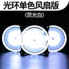 Novo produto Ventoinha de chassi RGB Cubo de Rubik 12cm ventoinha de resfriamento para computador desktop mudança de cor mágica ventoinha silenciosa transfronteiriça