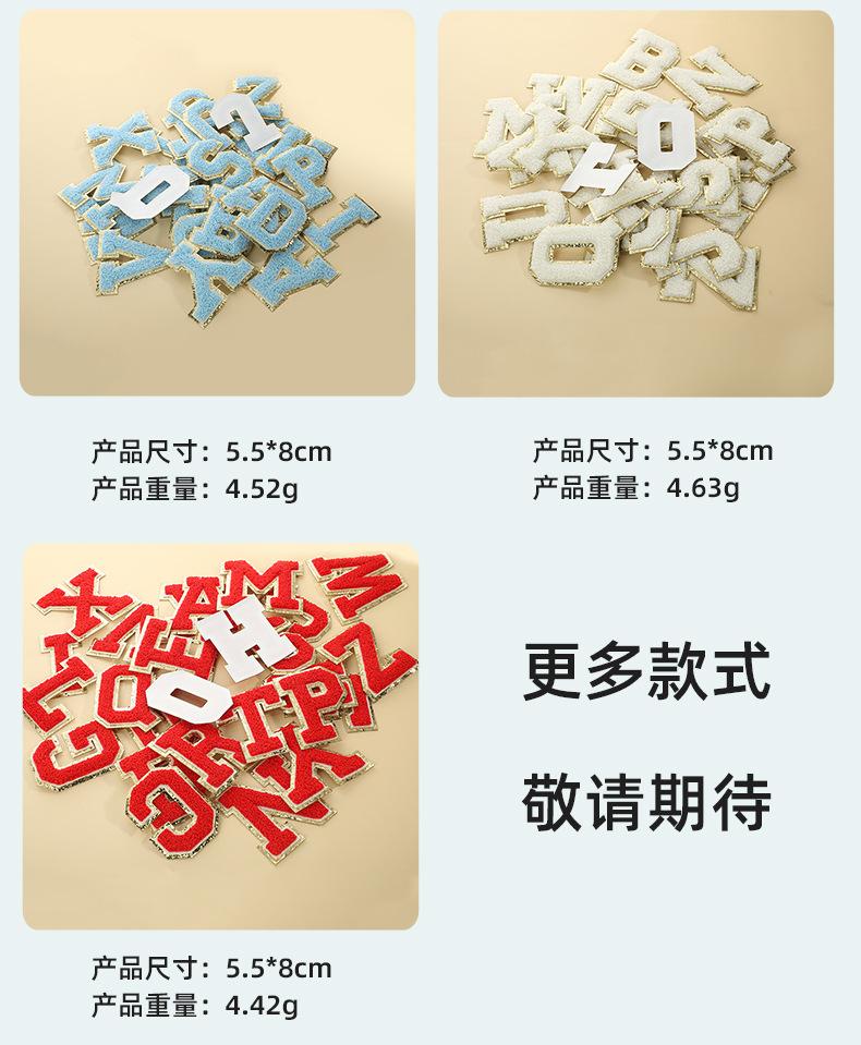 俊贤详情_14.jpg