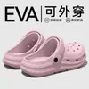 Sapatos de Buraco EVA Femininos 2026 Verão Antiderrapantes Sola Macia Sandálias Fechadas Chinelos Respiráveis para Exterior