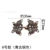 Hebilla Metálica Hanfu Qipao Nuevo Estilo Chino Estilo Nacional Botón de Presión Versátil Decorativo Sin Costura Accesorios para Ropa
