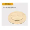 Accesorios para Árboles para Gatos Poste Alto Poste de Sisal Palo Redondo de Madera Maciza Palo de Madera Redondo de Repuesto Material Universal para Bricolaje Juguete para Gatos