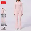 Body de entrenamiento de alta intensidad transfronterizo con forma de empalme tridimensional, cintura alta adelgazante, deportivo de fitness, mono de una pieza con pantalones de campana