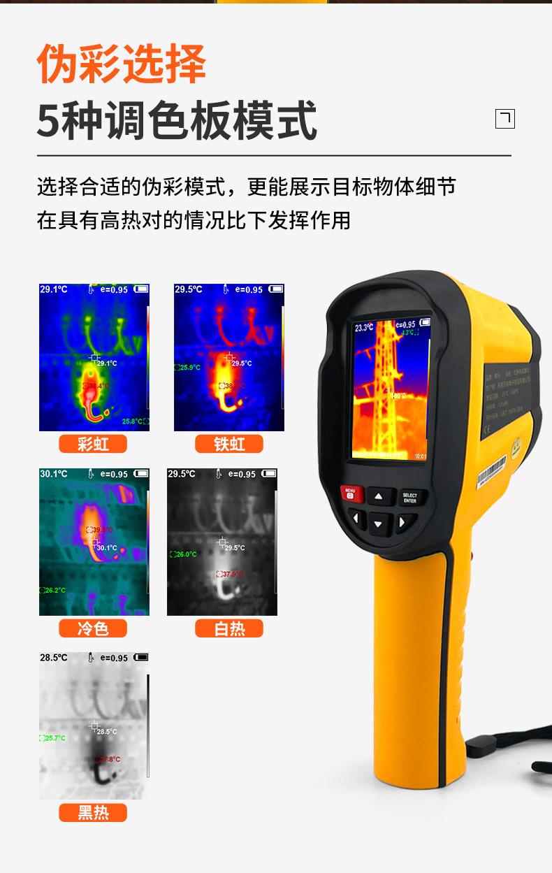 详情页_07.jpg