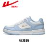 Zapatos de Hombre Pull Back Tenis de Hombre 2025 Primavera Nuevos Zapatos Deportivos Transpirables Versátiles de Hombre Flor de Marañón Zapatos Pequeños Blancos