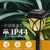 Fábrica de Origen Luces Solares para Césped Venta al por Mayor Luces de Suelo Personalizadas para Paisajismo Comercio Exterior Estilo Clásico Luces para Exteriores
