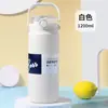 Taza Térmica de Acero Inoxidable de Gran Capacidad con Correa y Popote, de Moda