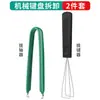 Cuerpo del interruptor de teclado mecánico hot-swap periférico cable de acero cambio de interruptor de teclado mecánico tecla de tapa es adecuado para personalizado