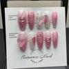 Unhas postiça artesanal doce amor celebridade da internet unha preguiçosa peça de beleza para unhas duradoura desejo puro removível