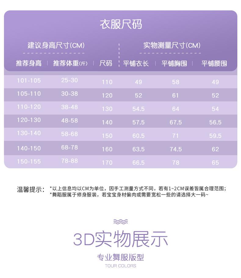 详情页_04.jpg