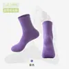 Meias de yoga antiderrapantes profissionais para mulheres, de comprimento médio, com sola de silicone, para esportes, fitness e Pilates, meias de corrida absorventes de suor e respiráveis