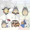 Chaveiro de Acrílico Totoro Periférico de Anime Miyazaki Hayao Pingente de Desenho Animado Anime Bidimensional Estudante Pingente de Desenho Animado