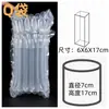 Bolsas de columna de aire de fábrica, bolsas de columna de burbujas gruesas para envío de pequeños electrodomésticos, bolsas de embalaje inflables acolchadas a prueba de golpes y caídas