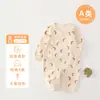 Mameluco para Bebé, Mameluco de Algodón Puro Clase A para Primavera y Otoño, Monito de Manga Larga con Lazos, Conjunto Mariposa Sin Costuras para Recién Nacido