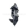 Piezas de Modificación de Motocicleta Adecuadas para Honda Cbr 600Rr 2007-2022 Soporte de Faro