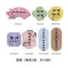Shangjin Producto Nuevo para el Día del Maestro Tarjetas de Caligrafía China Moderna Regalo del Día del Maestro Tarjetas de Felicitación Tarjetas Colgantes Empaque Floral