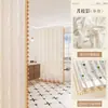 Cortina de Baño de Lujo Estilo Francés con Borla Pompones al por Mayor, Cortina de Ducha Impermeable para Baño, Cortina Colgante Resistente al Moho sin Taladrar
