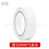 Fita Antiderrapante Fosca de PVC Degraus de Escada Piso de Jardim de Infância Antiderrapante Anti-Queda Aviso Fita Antiderrapante Colorida