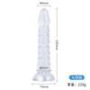 Curto dragão escala anal plug puxar talão anal plug anal desenvolvimento dildo anal yin masturbação expansão brinquedos sexuais alternativos