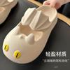 Sandalias Lindo Pterosaurio Pequeño para Mujer 2024 Nuevas para Casa Interior y Exterior Doble Uso Punta Abierta Suela Gruesa Antideslizantes